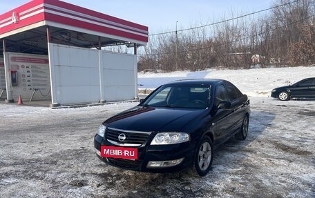 Nissan Almera Classic, 2008 год, 590 000 рублей, 10 фотография