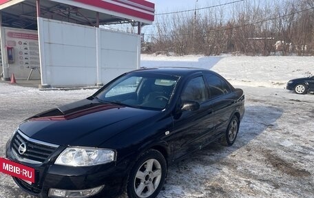 Nissan Almera Classic, 2008 год, 590 000 рублей, 14 фотография
