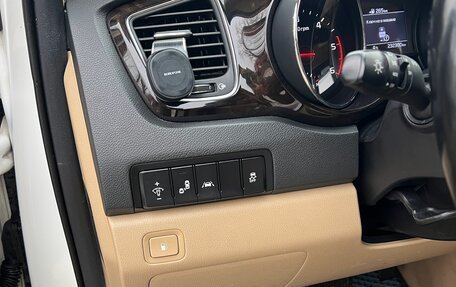 KIA Carnival III, 2019 год, 2 600 000 рублей, 20 фотография