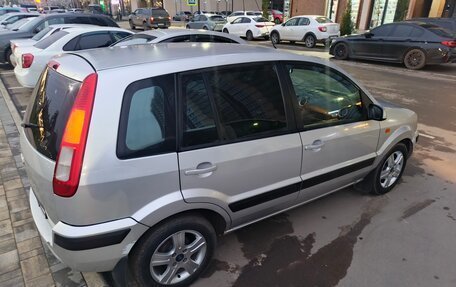 Ford Fusion I, 2008 год, 410 000 рублей, 11 фотография