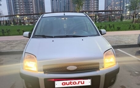 Ford Fusion I, 2008 год, 410 000 рублей, 2 фотография