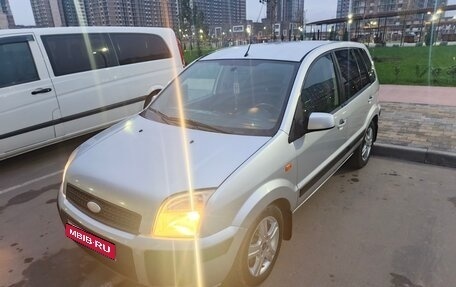 Ford Fusion I, 2008 год, 410 000 рублей, 4 фотография