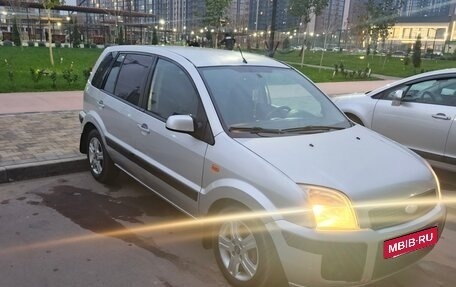 Ford Fusion I, 2008 год, 410 000 рублей, 3 фотография