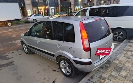 Ford Fusion I, 2008 год, 410 000 рублей, 9 фотография