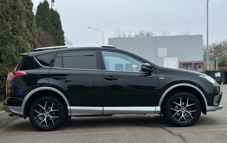 Toyota RAV4, 2017 год, 2 550 000 рублей, 7 фотография