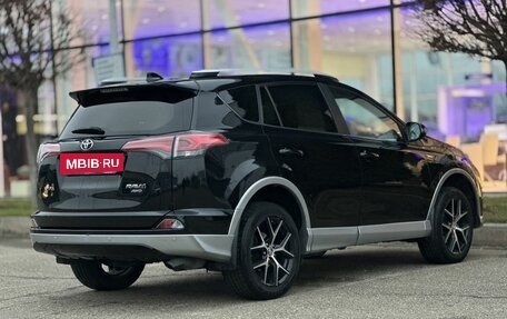 Toyota RAV4, 2017 год, 2 550 000 рублей, 2 фотография