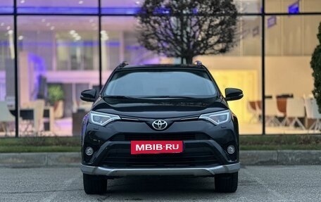 Toyota RAV4, 2017 год, 2 550 000 рублей, 5 фотография