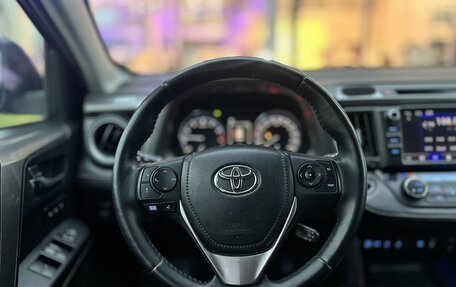 Toyota RAV4, 2017 год, 2 550 000 рублей, 16 фотография