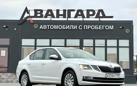 Skoda Octavia, 2018 год, 1 750 000 рублей, 7 фотография