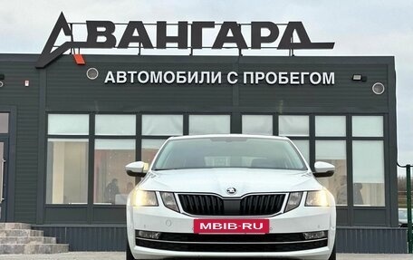 Skoda Octavia, 2018 год, 1 750 000 рублей, 8 фотография