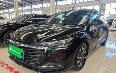 Chevrolet Monza, 2022 год, 1 380 000 рублей, 1 фотография