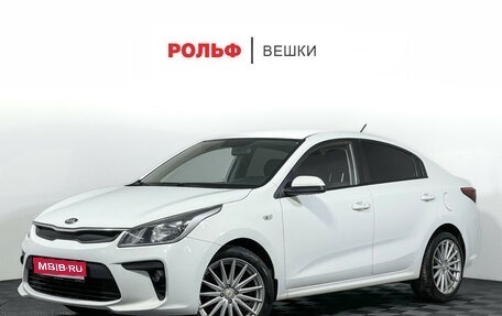 KIA Rio IV, 2020 год, 1 347 000 рублей, 1 фотография