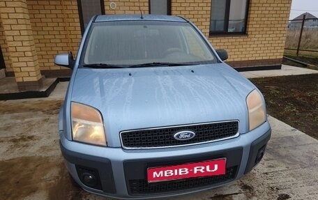 Ford Fusion I, 2007 год, 282 000 рублей, 1 фотография
