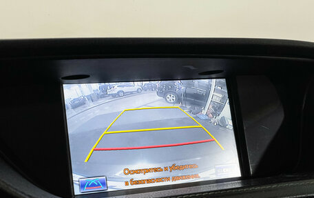 Lexus ES VII, 2014 год, 1 877 000 рублей, 17 фотография