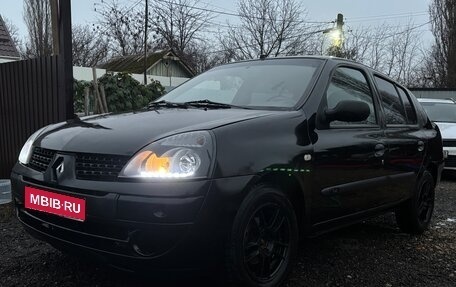 Renault Symbol I, 2007 год, 290 000 рублей, 1 фотография