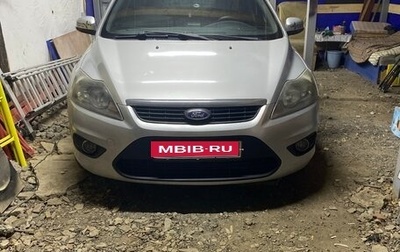 Ford Focus II рестайлинг, 2008 год, 470 000 рублей, 1 фотография