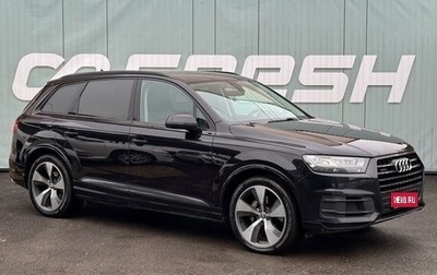 Audi Q7, 2018 год, 4 399 000 рублей, 1 фотография