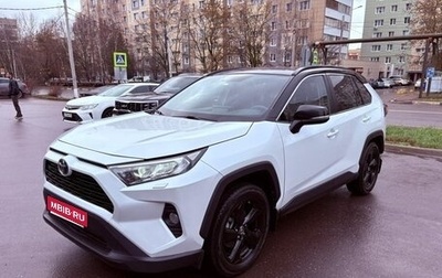 Toyota RAV4, 2021 год, 4 200 000 рублей, 1 фотография