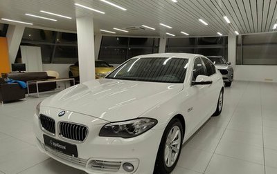 BMW 5 серия, 2014 год, 1 990 000 рублей, 1 фотография