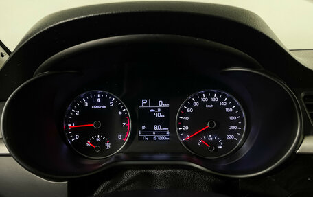 KIA Rio IV, 2020 год, 1 347 000 рублей, 11 фотография