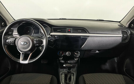 KIA Rio IV, 2020 год, 1 347 000 рублей, 12 фотография