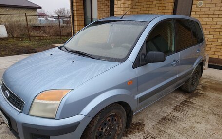 Ford Fusion I, 2007 год, 282 000 рублей, 4 фотография