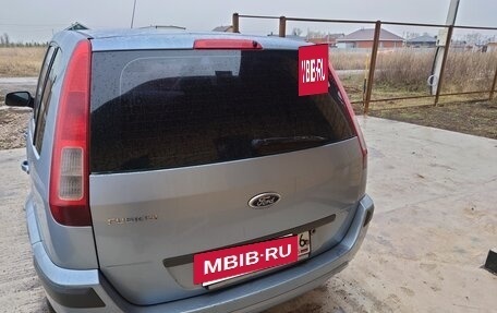 Ford Fusion I, 2007 год, 282 000 рублей, 6 фотография