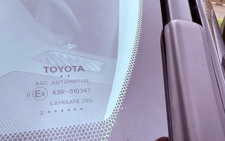 Toyota RAV4, 2021 год, 4 200 000 рублей, 14 фотография