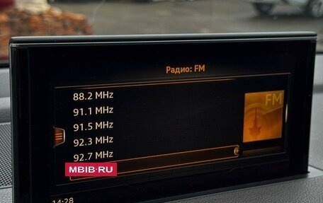 Audi Q7, 2018 год, 4 399 000 рублей, 21 фотография