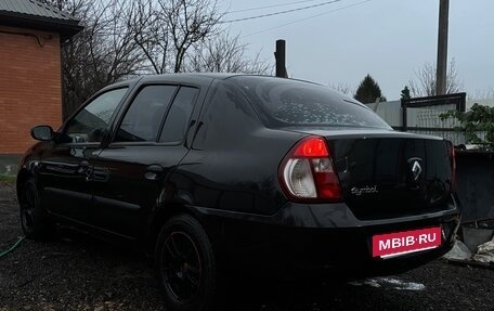 Renault Symbol I, 2007 год, 290 000 рублей, 2 фотография