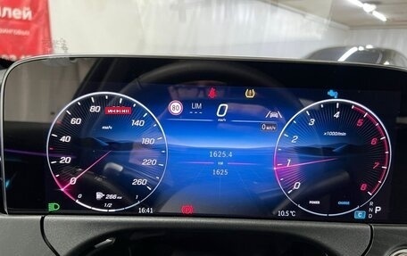 Mercedes-Benz E-Класс, 2024 год, 9 890 000 рублей, 19 фотография