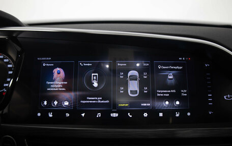 Geely Tugella FY11, 2022 год, 3 299 000 рублей, 15 фотография