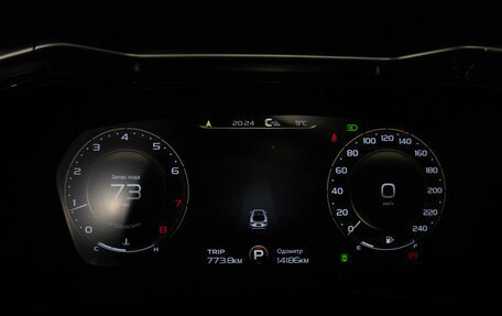 Geely Tugella FY11, 2022 год, 3 299 000 рублей, 11 фотография