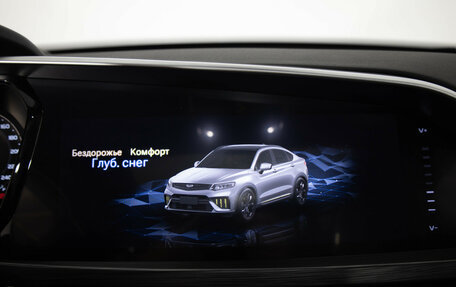 Geely Tugella FY11, 2022 год, 3 299 000 рублей, 16 фотография