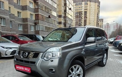 Nissan X-Trail, 2011 год, 1 265 000 рублей, 1 фотография
