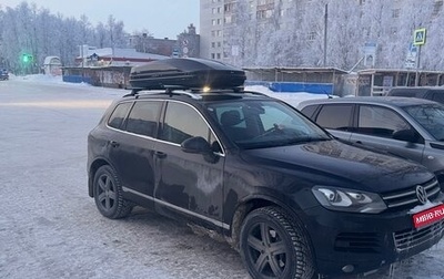 Volkswagen Touareg III, 2014 год, 1 970 000 рублей, 1 фотография
