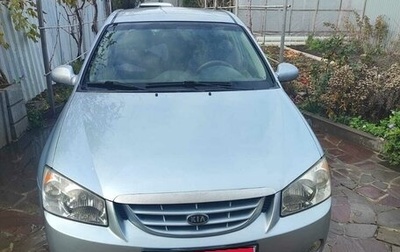 KIA Spectra II (LD), 2004 год, 478 000 рублей, 1 фотография