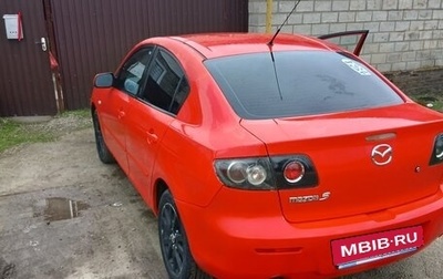 Mazda 3, 2007 год, 500 000 рублей, 1 фотография