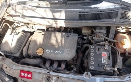 Opel Zafira A рестайлинг, 2004 год, 245 000 рублей, 1 фотография