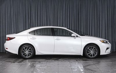 Lexus ES VII, 2015 год, 2 968 000 рублей, 1 фотография