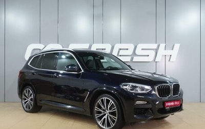 BMW X3, 2019 год, 5 619 000 рублей, 1 фотография