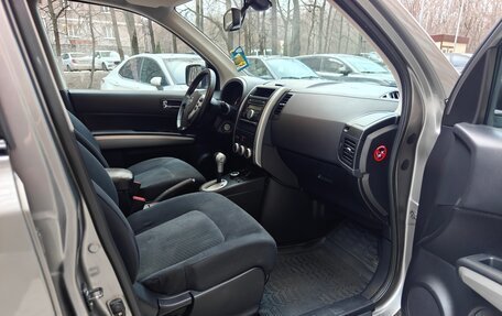Nissan X-Trail, 2011 год, 1 265 000 рублей, 13 фотография