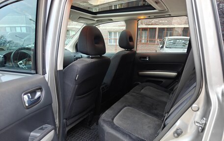 Nissan X-Trail, 2011 год, 1 265 000 рублей, 12 фотография