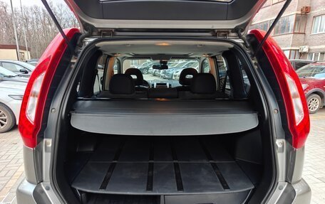 Nissan X-Trail, 2011 год, 1 265 000 рублей, 26 фотография