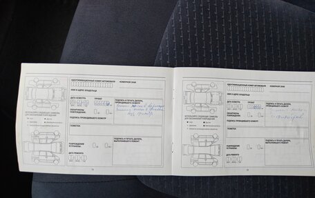 Nissan X-Trail, 2011 год, 1 265 000 рублей, 30 фотография