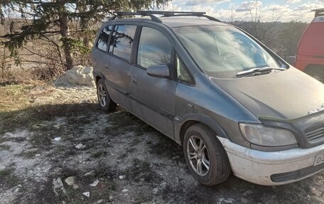 Opel Zafira A рестайлинг, 2004 год, 245 000 рублей, 2 фотография