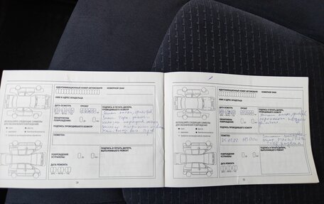 Nissan X-Trail, 2011 год, 1 265 000 рублей, 33 фотография