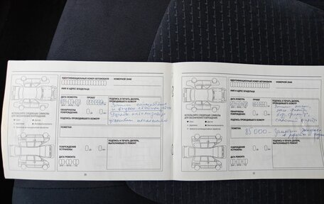 Nissan X-Trail, 2011 год, 1 265 000 рублей, 31 фотография