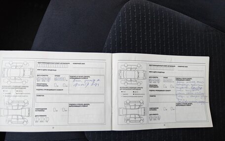 Nissan X-Trail, 2011 год, 1 265 000 рублей, 32 фотография