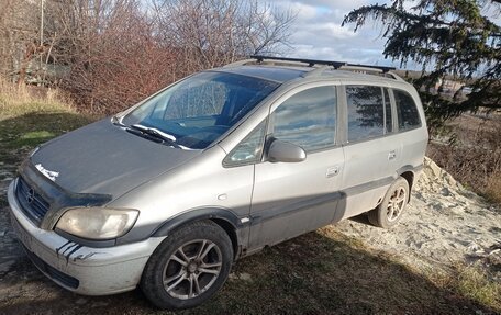 Opel Zafira A рестайлинг, 2004 год, 245 000 рублей, 3 фотография